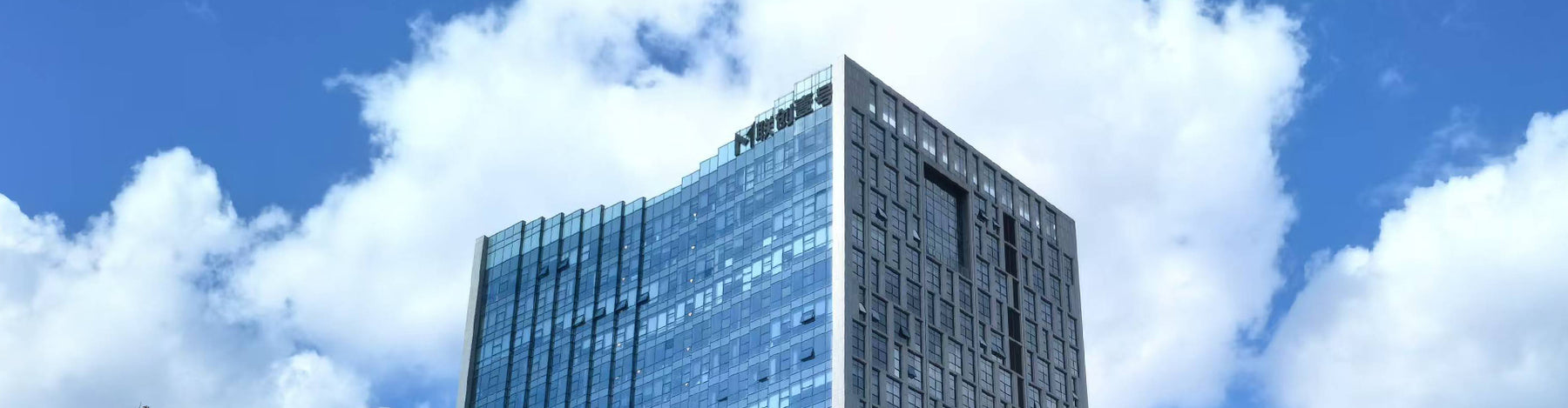 Hannah office address